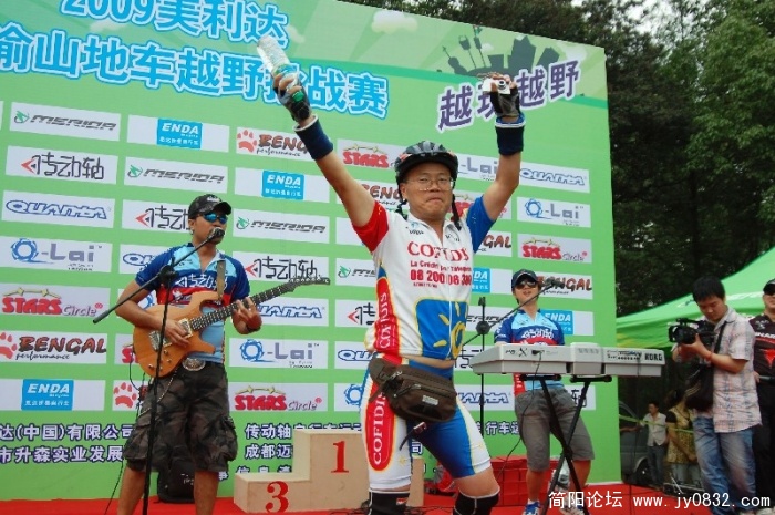 BigBull_DSC_6575.JPG