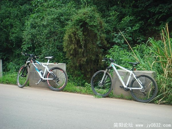 半山腰