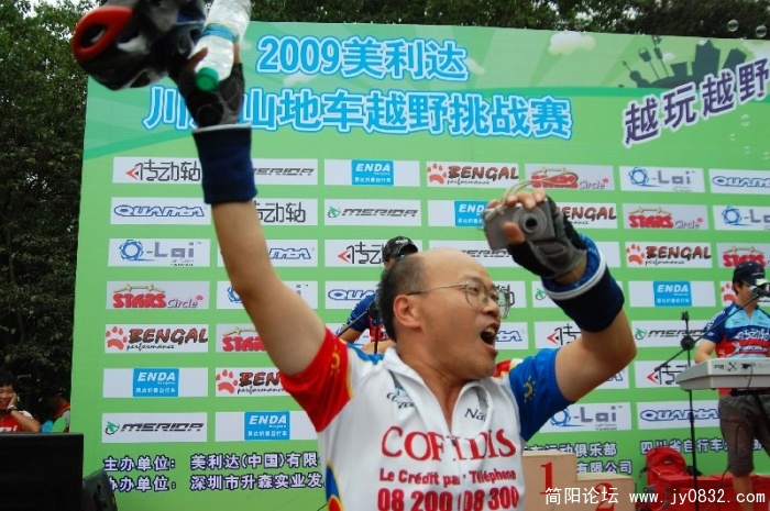 BigBull_DSC_6583.JPG