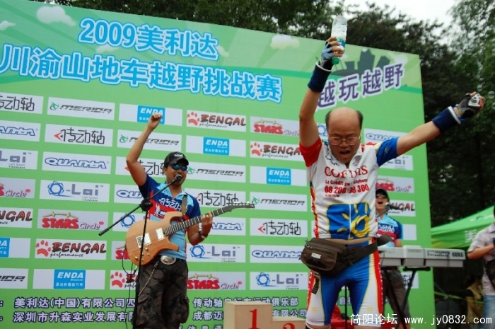 BigBull_DSC_6579.JPG