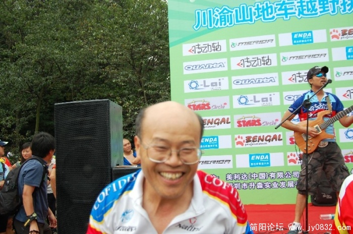 BigBull_DSC_6584.JPG