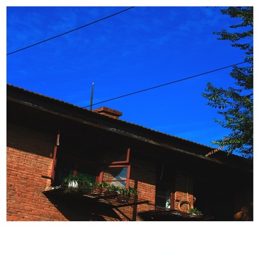 老屋