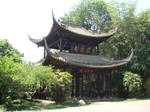 披风榭.jpg