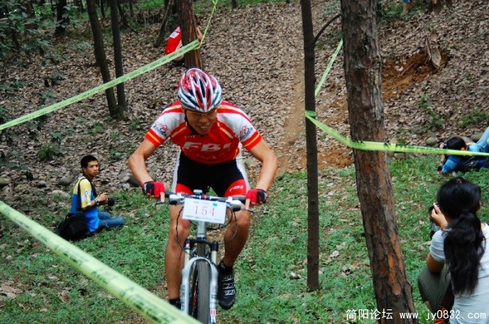 BigBull_DSC_6300.JPG