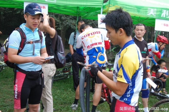 BigBull_DSC_6235.JPG