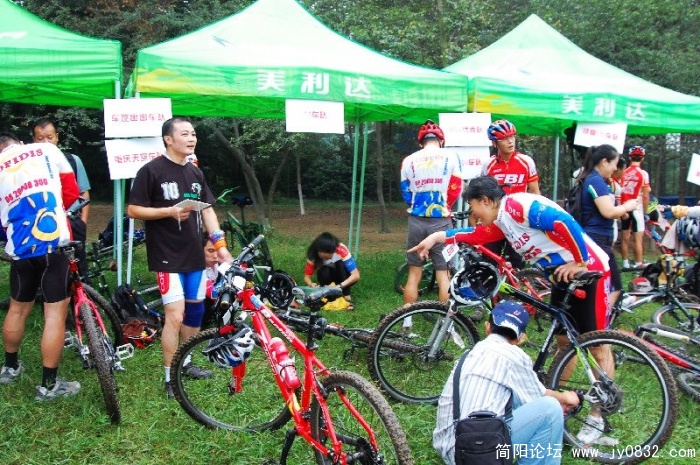 BigBull_DSC_6237.JPG