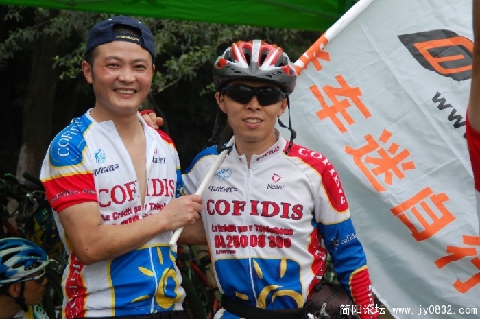 BigBull_DSC_6504.JPG