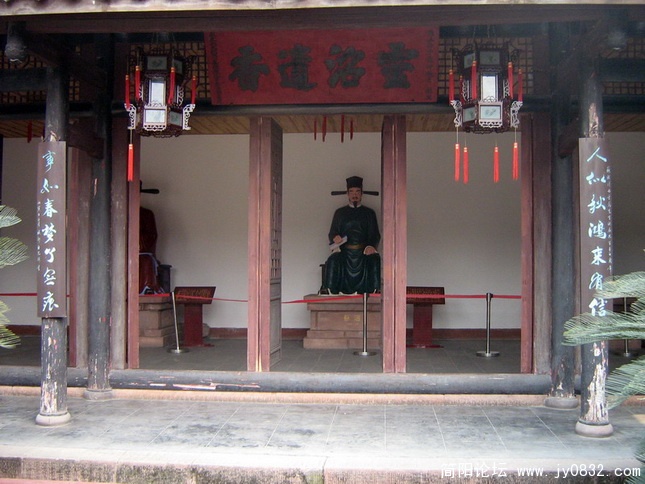 正殿堂.jpg