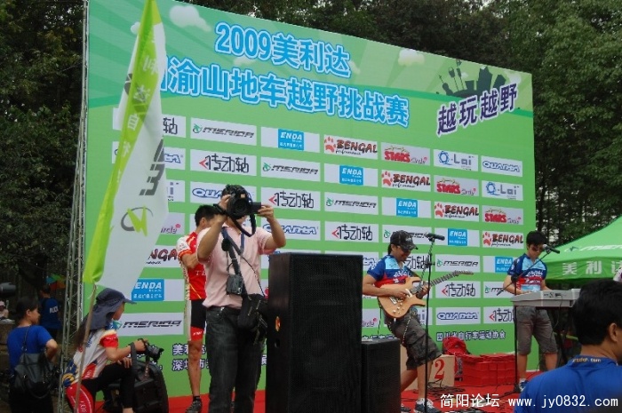 BigBull_DSC_6545.JPG
