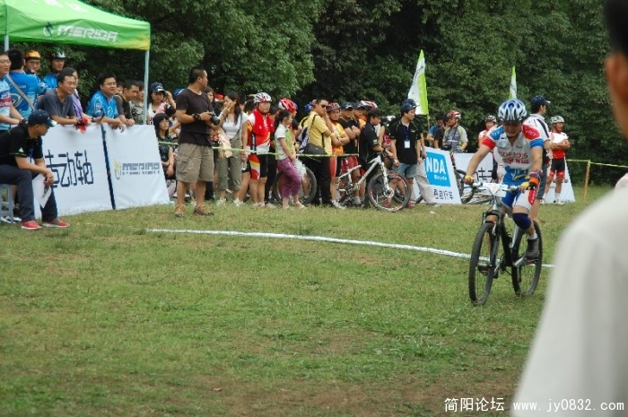 BigBull_DSC_6424.JPG