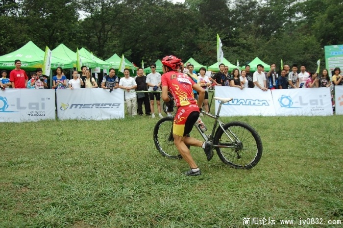 BigBull_DSC_6471.JPG