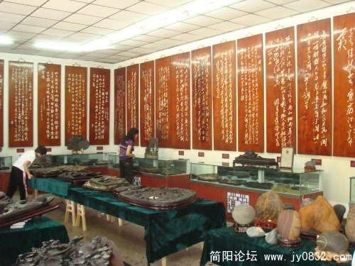 陈列的砚台.jpg