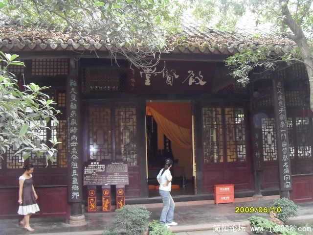 SDC16704.jpg
