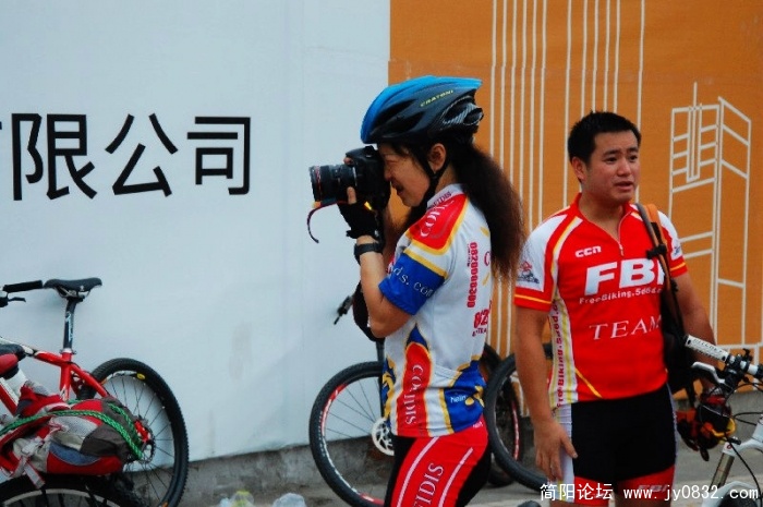 BigBull_DSC_6211.JPG