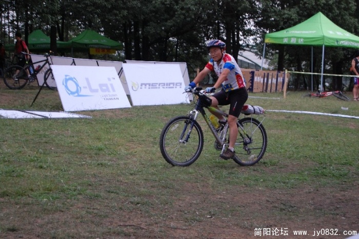 BigBull_DSC_6207.JPG
