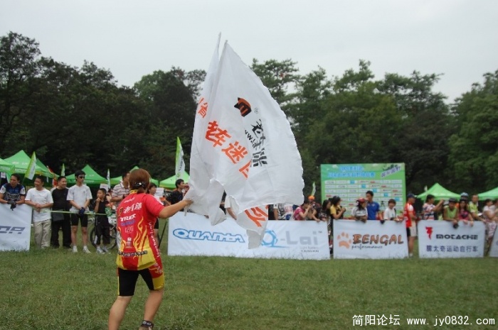 BigBull_DSC_6472.JPG