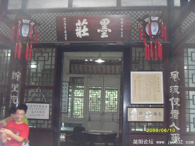 SDC16702.jpg