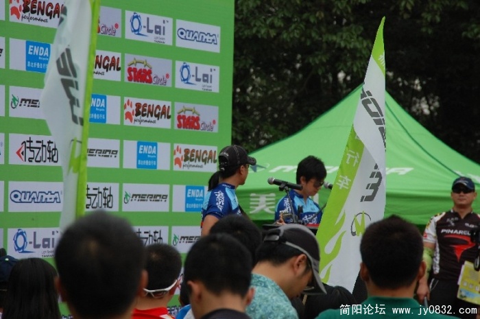 BigBull_DSC_6541.JPG