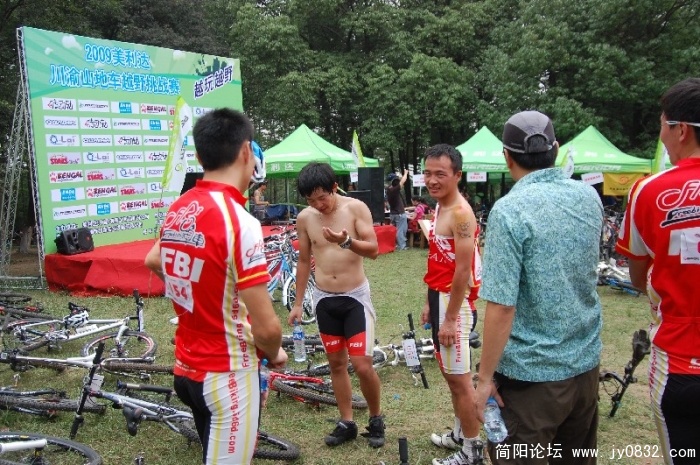 BigBull_DSC_6497.JPG