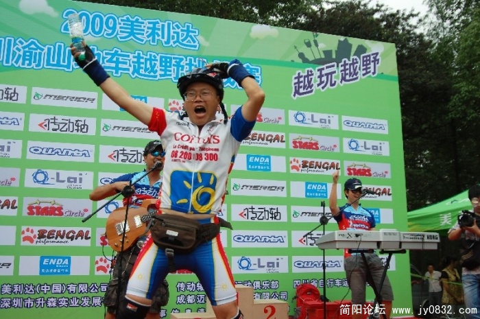 BigBull_DSC_6577.JPG