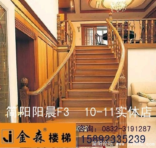 18DA416D-1D60-4075-8B19-147FC058473F.jpg