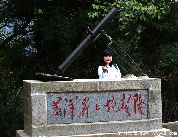 nEO_IMG_井冈山8.jpg