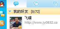 未命名.jpg