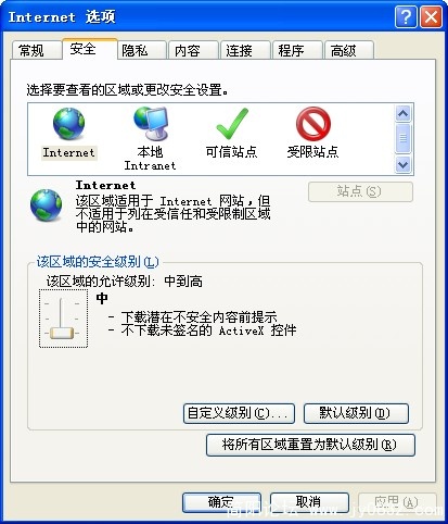 {2E6DCE06-A657-4A49-8AC8-53542DE435D4}0.jpg