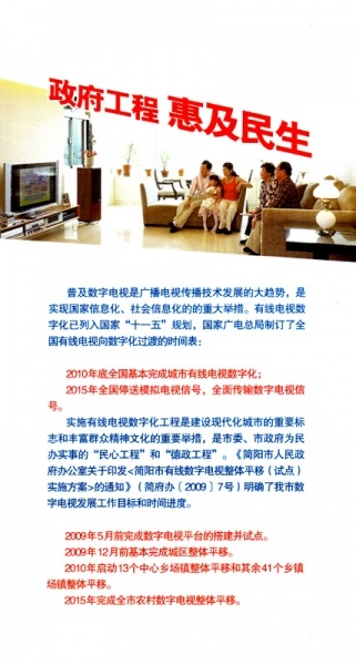 P3.jpg