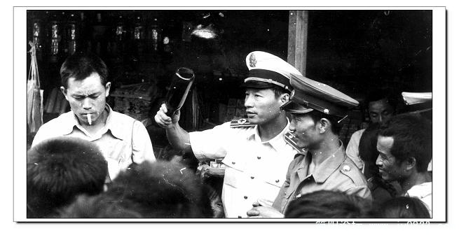 1987工商执法.JPG