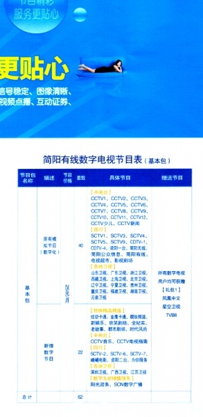 P5.jpg
