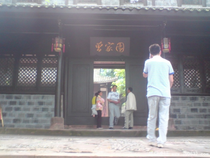 DSC01120_调整大小.JPG