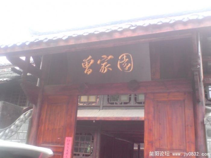 DSC01131_调整大小.JPG