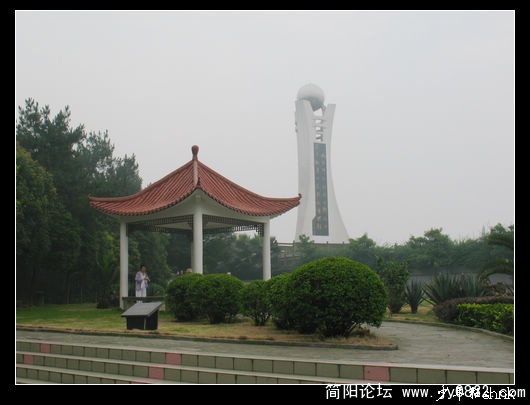 江津艾坪山公园