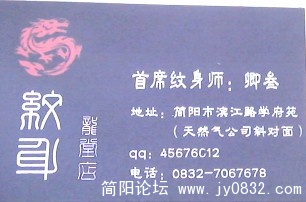 未命名.jpg