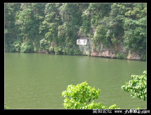 龙潭湖3.jpg