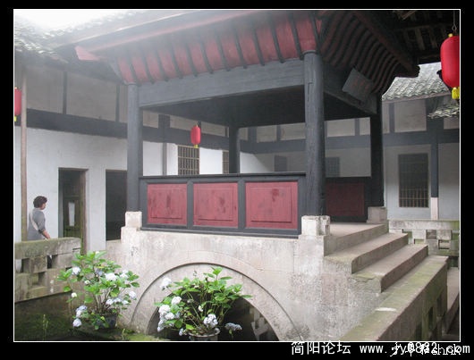 会龙庄水池、拱桥、鸳鸯亭.jpg