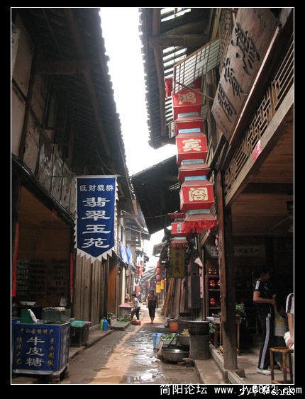 这就是一人巷.jpg