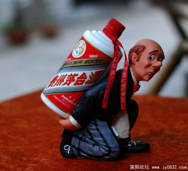 酒.1.jpg