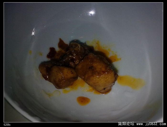 安逸不.jpg