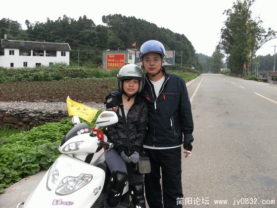 DSCF0105.JPG