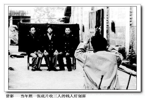 14留影.JPG