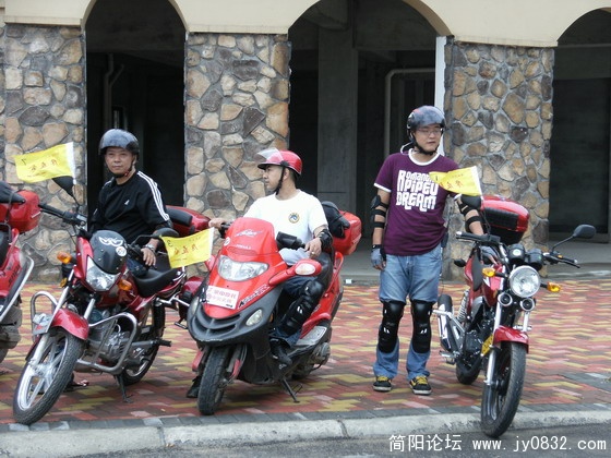 DSCF0093.JPG