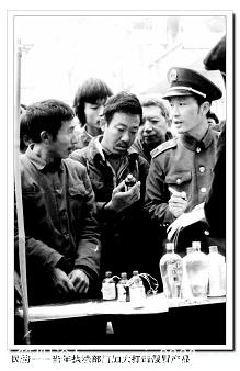 9民情.jpg