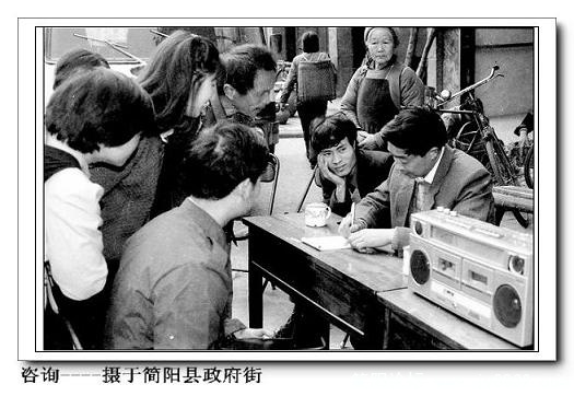 6咨询.jpg