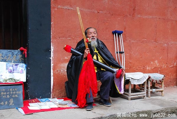 最后的道琴.jpg