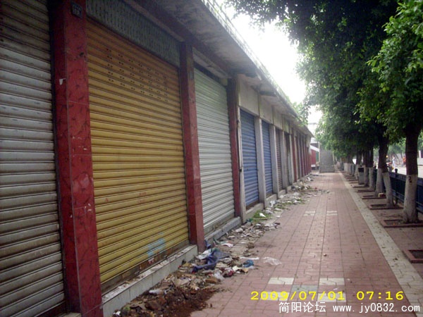 DSCI2093.jpg