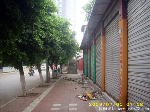 DSCI2097.jpg