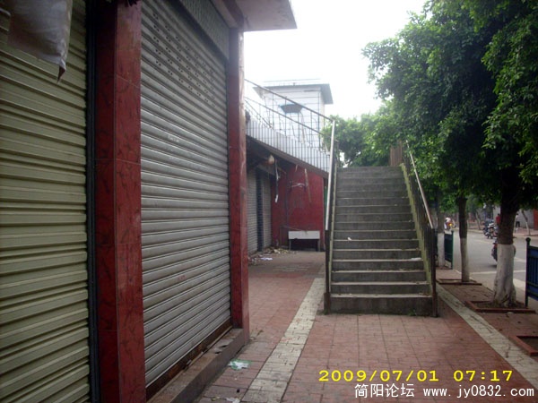 DSCI2094.jpg