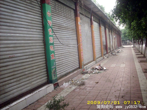 DSCI2096.jpg